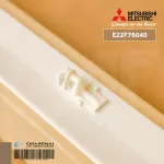 E22F76040 Swing Air Mitsubishi Electric, MS-GN18VF, MS-GN24VF, MS-GJ18VA, MS-GJ24VA, Genuine Air Conditioning Parts