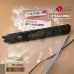 6871A20390D ตัวรับสัญญาณแอร์ LG แผงรับสัญญาณรีโมทแอร์ แอลจี อะไหล่แท้เบิกศูนย์