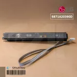 6871A20390D ตัวรับสัญญาณแอร์ LG แผงรับสัญญาณรีโมทแอร์ แอลจี อะไหล่แท้เบิกศูนย์