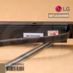 6871A20390D ตัวรับสัญญาณแอร์ LG แผงรับสัญญาณรีโมทแอร์ แอลจี อะไหล่แท้เบิกศูนย์
