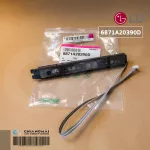 6871A20390D ตัวรับสัญญาณแอร์ LG แผงรับสัญญาณรีโมทแอร์ แอลจี อะไหล่แท้เบิกศูนย์