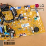 EB52731105 Used instead of EBR52731102 Air Circuit LG Air Board, Air LG Cold coil board, genuine air spare parts, zero