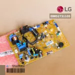 EB52731105 Used instead of EBR52731102 Air Circuit LG Air Board, Air LG Cold coil board, genuine air spare parts, zero