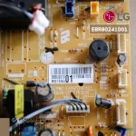 EB80241001 Air Circuit LG Airboard Air LG Cold coil board, genuine air spare parts, zero