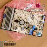 EB77159620 Air Circuit LG Air Board Airport LG Hot coil board, genuine air conditioner, zero