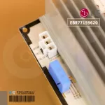 EB77159620 Air Circuit LG Air Board Airport LG Hot coil board, genuine air conditioner, zero