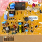 EBR39872003 แผงวงจรแอร์ LG แผงบอร์ดแอร์แอลจี แผงบอร์ดคอยล์เย็น อะไหล่แอร์ ของแท้ศูนย์