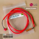EBG61325805 Air Condiners LG Ice Censorship LG Thermistor Assembly, NTC ATNQ36GNLE6 genuine air spare parts