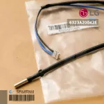 LG 6323A20042E Air Censor LG, genuine spare parts