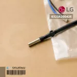 LG 6323A20042E Air Censor LG, genuine spare parts