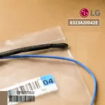 LG 6323A20042E Air Censor LG, genuine spare parts