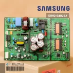 DB92-04027A แผงวงจรแอร์ Samsung แผงบอร์ดแอร์ซัมซุง แผงบอร์ดคอยล์ร้อน อะไหล่แอร์ ของแท้ศูนย์