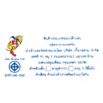 Dinosaurs can squeeze (press the button under the stomach to sound), width 11, 12 length 40 cm.