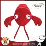 Red Lobster Doll Size 50 cm