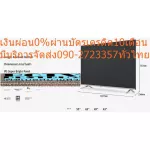 Panasonic55 inch HX650T. Order with GoogleassistantBuiltin. WiFi Internet. LAN 3 -year warranty. Chromecast.