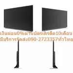 TOSHIBA43 inch Ultral4K Digital Android, Smart TV, Heechdee U7750VT/Netflix+Youtube+Google, operating with WIFI Blue LAN, 3 -year warranty