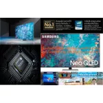 Samsung65QLED TV Neo Smart QA65QN85AAKXXT DVD+AV+SLOTCARD+USB+HDMI image 8.1 million LAN+Wifi, free air purifier, PM2.5samsung, new screen technology