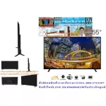 Altron55 inch LTV5506 Digital Android7.1TV Smart Input VGA connecting USB+HDMI+S-Video+Component+AV+Free PM2.5ALTRON55 inch LTV5506 Digital andR