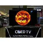 LG Olet 65 inches OLED65B9PTA.Aatm IPS Hard Ultral HDTV4K Digital Smart TV Magic Remote is guaranteed 3 years. Thinq AI Dolby Atmos is very cheap.