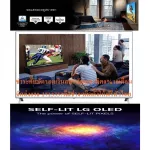 LG86 inch UN8000PTB Normal 149995 baht Ultral4K internet HD TV AI. Buy and have no replacement. All new products are guaranteed by manufacturers.