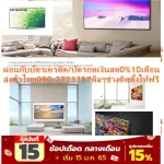 LG65 inch nanocell65nano86TPA 4K Digital TV Magicremote, Free HDS10S HDS10s, 89995, bought and no replacement in all cases.