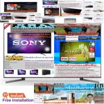 Sony85 inch x9500g Digital Ultralhd4K Smarts Androidtv Normal 169995. Buy and have no replacement in all cases. New products guaranteed by manufacturers.