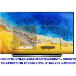 {[th]:โอเล็ดLGขนาด77นิ้วOLEDแอลจี