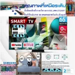 Samsung65QLED TV Neo Smart QA65QN85AAKXXT DVD+AV+SLOTCARD+USB+HDMI image 8.1 million LAN+Wifi Free PM2.5