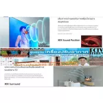 Sony65 inch x95j, operation with a volume of 120fps digital googletvnetflix+Disney+Youtube+HDMI+USB+LAN+Wifi, free+dustpplexer PM2.5