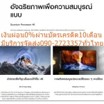 Samsung65QLED TV Neo Smart QA65QN85AAKXXT DVD+AV+SLOTCARD+USB+HDMI image 8.1 million LAN+Wifi Free PM2.5