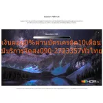 Samsung65QLED TV Neo Smart QA65QN85AAKXXT DVD+AV+SLOTCARD+USB+HDMI image 8.1 million LAN+Wifi Free PM2.5