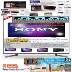 Sony85 inch x9500g Digital Ultralhd4K Smarts Androidtv Normal 169995. Buy and have no replacement in all cases. New products guaranteed by manufacturers.