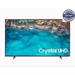 Samsung TV UHD75 "4K Smart, 2022) Model UA75BU8100KXXT