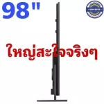 TV 98C735 UHD QLED (98 ", 4K, Google TV, Year 2022).