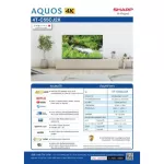 SHARP-LED 4T-C55CJ2X 55 inch Smart4K HDR