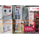 Case air conditioning+water heater (grade A can only be as possible-free of freestyle, showing air-grade C, the shipping cost itself-until the wooden show, the free item will run out 096