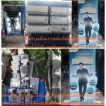 Case air conditioning+water heater (grade A can only be as possible-free of freestyle, showing air-grade C, the shipping cost itself-until the wooden show, the free item will run out 096