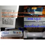 Case air conditioning+water heater (grade A can only be as possible-free of freestyle, showing air-grade C, the shipping cost itself-until the wooden show, the free item will run out 096