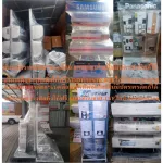 Accepting new generation of franchise for new members, opening a new investor, opening a new electric store, old hands, appliances shops, electricity, investment, starting at 20,000 baht/year per VIP automatically.