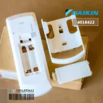 4018422 BRC52A62 รีโมทแอร์ Daikin รีโมทแอร์ไดกิ้น Remote Control อะไหล่แอร์ ของแท้เบิกศูนย์