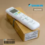 4023445 DAIKIN Air Remote Remote Remote Air Dai Dai Code Arc480A51 Remote Control