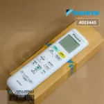 4023445 DAIKIN Air Remote Remote Remote Air Dai Dai Code Arc480A51 Remote Control