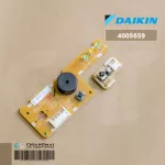 4005659 / 4005659L แผงรับสัญญาณรีโมทแอร์ Daikin ตัวรับสัญญาณแอร์ไดกิ้น อะไหล่แอร์ ของแท้ศูนย์