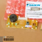 159697J / 159697L DAIKIN Air Receiver Daikin Receiver