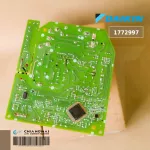 1772997 / 1772997L แผงวงจรแอร์ Daikin แผงบอร์ดแอร์ไดกิ้น แผงบอร์ดคอยล์เย็น รุ่น FTE09GV2S, FTE09HV2S, FTE09JV2S