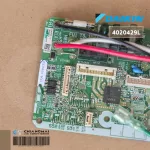 4020429 / 4020429L ใช้ 2539978 แทน แผงวงจรแอร์ Daikin แผงบอร์ดแอร์ไดกิ้น แผงบอร์ดคอยล์เย็น รุ่น FTKQ09SV2S