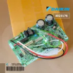 1994 /4023176 Air Circuit DAIKIN Air Board Cold coil board model FTKQ18TV2S, ATKC18TV2S, FTKF18UV2S