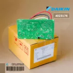 1994 /4023176 Air Circuit DAIKIN Air Board Cold coil board model FTKQ18TV2S, ATKC18TV2S, FTKF18UV2S