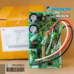 1994 /4023176 Air Circuit DAIKIN Air Board Cold coil board model FTKQ18TV2S, ATKC18TV2S, FTKF18UV2S