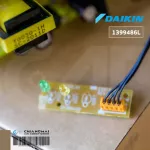 1399486L / 2212210 แผงวงจรแอร์ Daikin แผงบอร์ดแอร์ไดกิ้น แผงบอร์ดคอยล์เย็น รุ่น AT18DV2S FV2S/GV2S/HV2S, FT18BV1LS FV2S//GV2S/GV2S